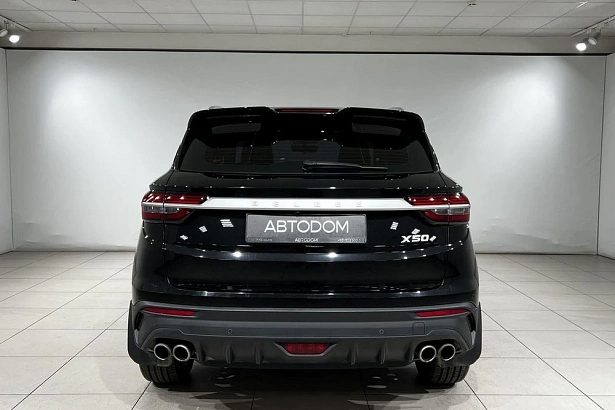 X50 Prestige 1.5 AMT (150 л.с.) фото 8