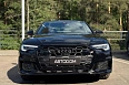 A6 45 TFSI quattro S tronic 2.0 AMT 4WD (245 л.с.) фото 5