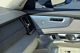XC90 Ультра / Ultra 2.0 AT 4WD (250 л.с.) фото 45