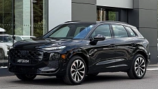 Q3 Base 2.0 AMT 4WD (265 л.с.)