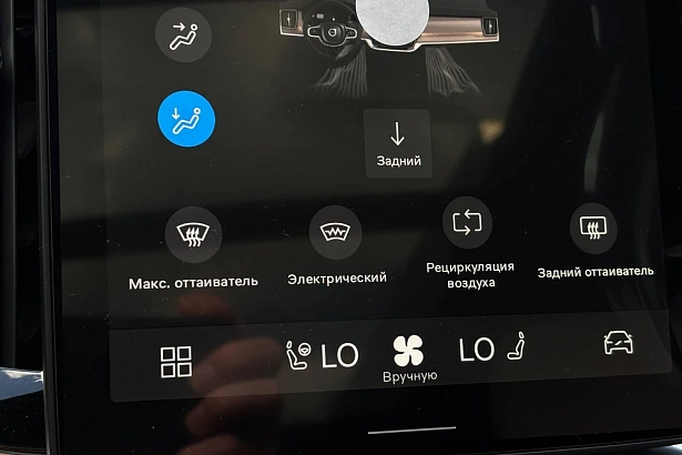 XC90 Ультра Темный (7 мест) / Ultra Dark (7 мест) 2.0 AT 4WD (250 л.с.) фото 22