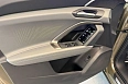 Q5 40 TFSI Quattro 2.0 AMT 4WD (204 л.с.) фото 17