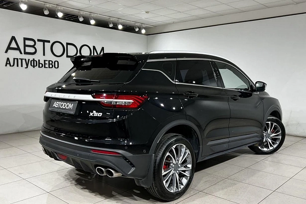 X50 Prestige 1.5 AMT (150 л.с.) фото 6