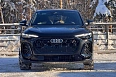 Q5 TDI quattro S tronic 2.0d AMT 4WD (204 л.с.) фото 6