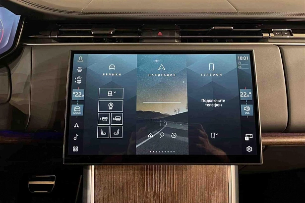 Range Rover Autobiography 3.0d AT 4WD (350 л.с.) фото 28