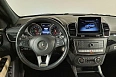 GLS Base 450 3.0 AT 4Matic (367 л.с.) фото 16