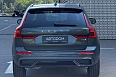 XC60 Plus 2.0hyb AT 4WD (455 л.с.) фото 5