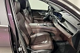Tiggo 8 Pro Max Ultimate 2.0 AMT 4WD (197 л.с.) фото 10