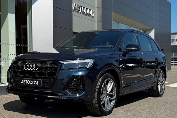 Q7 45 TFSI quattro tiptronic 2.0 AT 4WD (252 л.с.) фото 1
