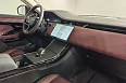 Range Rover Evoque R-Dynamic SE 2.0 AT 4WD (249 л.с.) фото 11