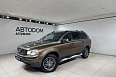 XC90 Base 2.5 AT 4WD (5 мест) (210 л.с.) фото 1