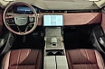 Range Rover Evoque R-Dynamic SE 2.0 AT 4WD (249 л.с.) фото 9